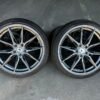 Audi RS6 Performance Lenkrad (RS4 B9 , RS3 8Y)