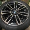 BMW 5er i5 G60 G61 M935 Alufelgen Radsatz 935 Sommer M PAKET Neu