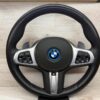 BMW M Lenkrad ACC X3 GO1 G11 G12 G30 G31 GT 6 G32