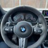 BMW M3 CS/M4 CS Lenkrad | Original BMW | Top Zustand