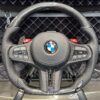 M Performance Carbon-Lenkrad für BMW