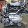 JDM 2003 2004 2005 2006 Nissan 350Z 3.5L VQ35DE Non REV UP Engine