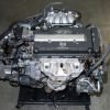JDM Acura Integra B18C GSR Engine With Manual 5 Speed Transmission 1996
