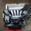 JDM Acura Tsx 2004 - 2005 K24A Engine | Honda 3 Lobe Vtec RBB Head | With Top Intake Cover