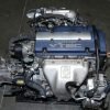 JDM Honda F20B Dohc Vtec Engine with 5 Speed Lsd Transmission 1997-2001
