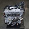 JDM Lexus ES300H 2016-2018 | Toyota Avalon 2.5L Hybrid Engine 2AR