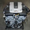 JDM Nissan 350Z 2007-2008 VQ35HR Engine | Infiniti G35 3.5L V6 2007-2008 High Revolution