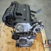 JDM Nissan Altima 2002-2006 2.5L QR25 Engine