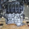 JDM Nissan Altima 2002-2006 2.5L QR25 Engine