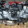 JDM Toyota GT86 FRS | Subaru Brz | 2017-2020 FA20 Engine 2.0L with 6 Speed Transmission